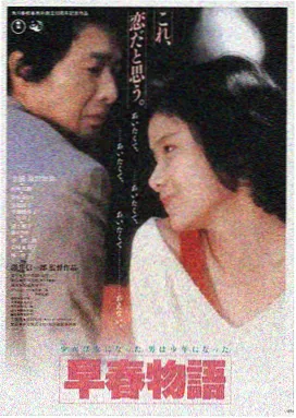 久热福利推荐：星际穿越